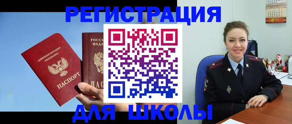 где прописаться в Тетюшах